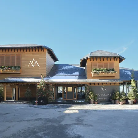 The Mountains Sierra Nevada